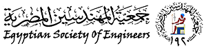 جمعية المهندسين المصرية